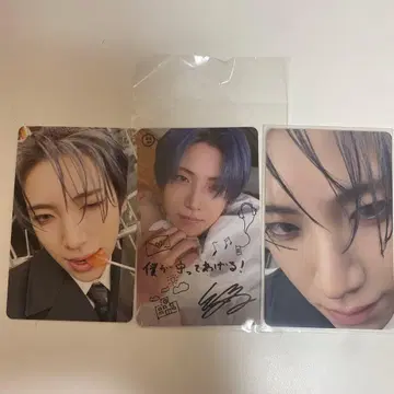 &TEAM 유우마 YUMA 월랑 럭키드로우 손글씨 트레이딩 카드 유도부