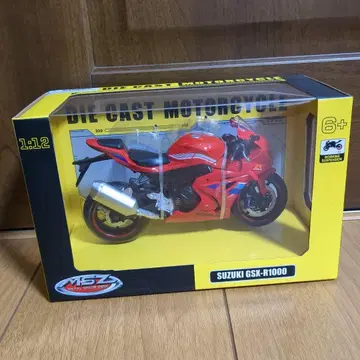 SUZUKI GSK-R1000 다이캐스트 바이크 1:12