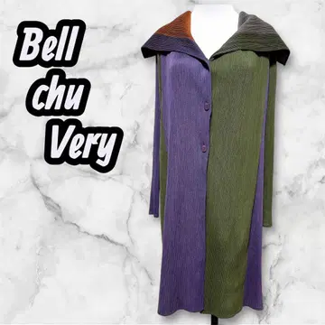 벨츄베리 플리츠 롱 가디건