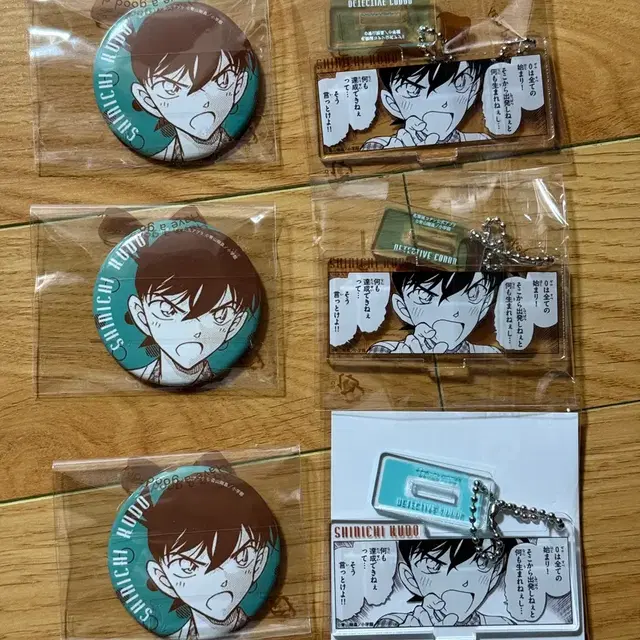 명탐정 코난 신이치 아크릴스탠드 캔뱃지