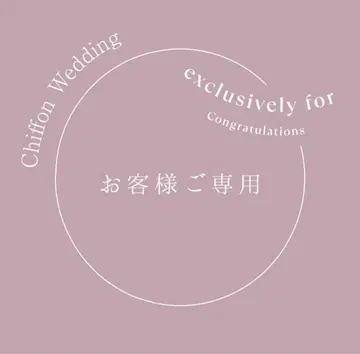 [ mam님 ] 좌석 메뉴판