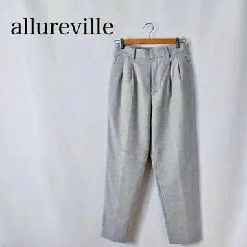 allureville 알아바일 트위드 테이퍼드 팬츠
