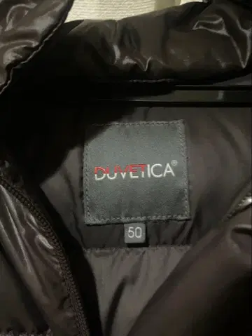 DUVETICA 블랙 다운 자켓 사이즈 50 몇 번 입어서 가격 인하