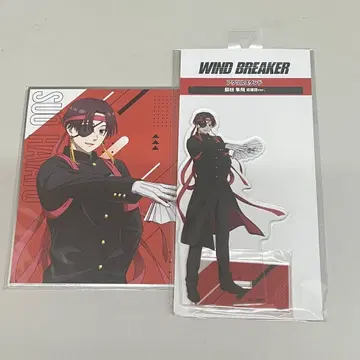 WIND BREAKER 소방준비