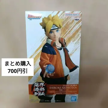 [프라이스 피규어] 우즈마키 보루토 인계 조형 열전 나루토