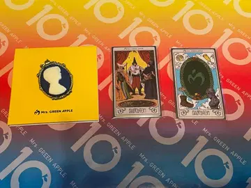 MGA 랜덤 아이템 '바벨의 탑'