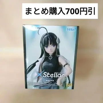 [프라이즈 피규어] 상자 깨끗 안도 스바루 걸즈 밴드 크라이 엑셀라