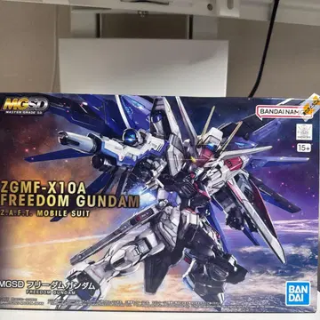 MGSD 프리덤 건담