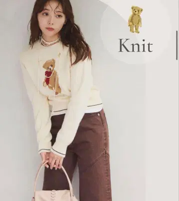 [ 네고 불가 ] 릴리 브라운 니트