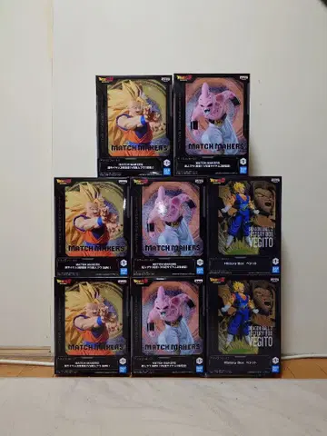 350. 드래곤볼 Z 최신 프라이즈 8체 세트