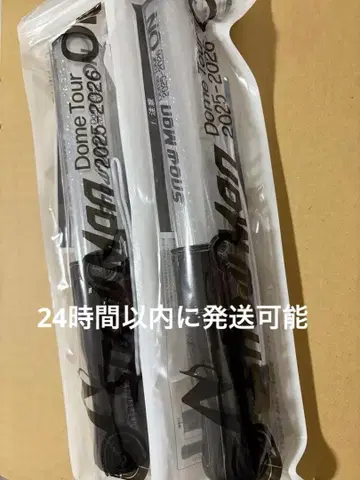 SnowMan 굿즈 응원봉 2개 세트 2025