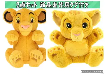 심바 라이온킹 플러피 퍼펫 봉제 인형