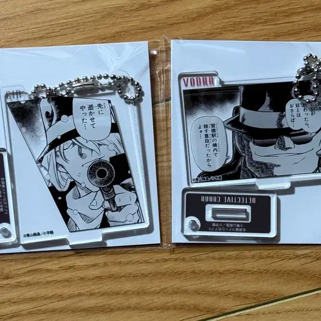 명탐정 코난 진 워커 아크릴스탠드 일괄