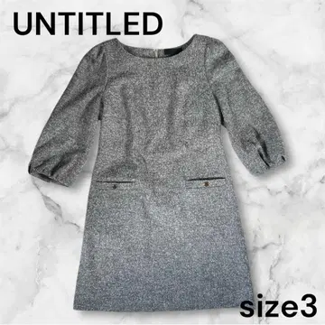 UNTITLED 언타이틀 원피스 스커트 그레이 포켓