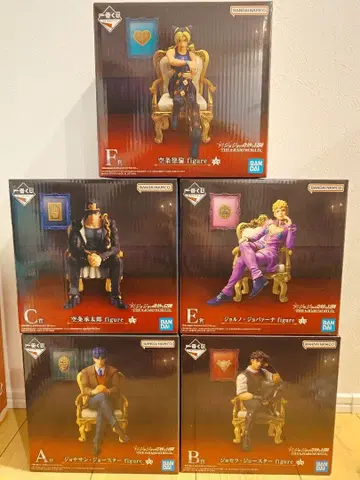 제일복권 죠죠의 기묘한 모험 죠죠 월드 A B C E F상 세트