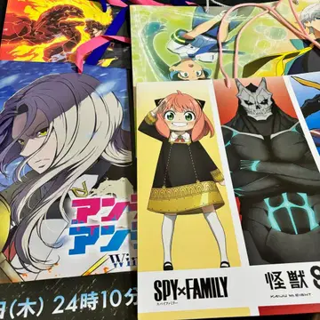 점프 페스타 2026 쇼핑백 4장 세트 언데드 언럭