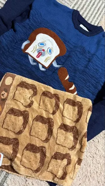 빵도둑의 니트와 타월