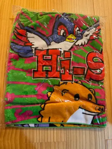 HI-STANDARD The Gift 페이스 타월