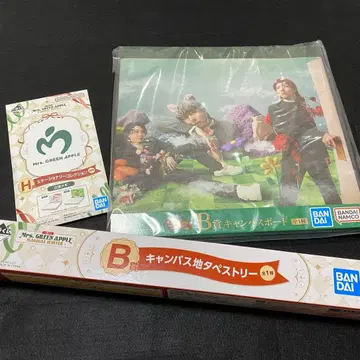 Mrs. GREEN APPLE*태피스트리 & 캠퍼스 보드 & 문구류