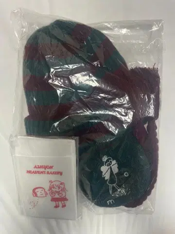 [시착만 한 상품] 아이묭 헤븐즈 베이커리 니트 모자 (종이 냅킨 포함)