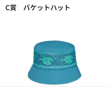 주토피아2 제일복권 C상 버킷햇