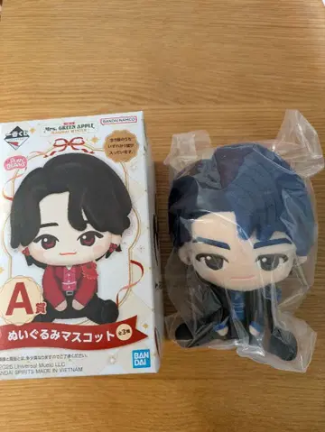 미세스 그린애플 1번 복권 A상 와카이 히로토 봉제 인형