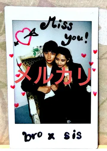 요시미치 친필 사인 체키 폴라로이드 폴라 당선품 당선 모델 미치