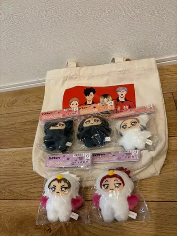 하이큐 치미케모 마스코트 세트