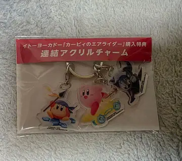 커비의 에어 라이더 구매 혜택 연결 아크릴 참