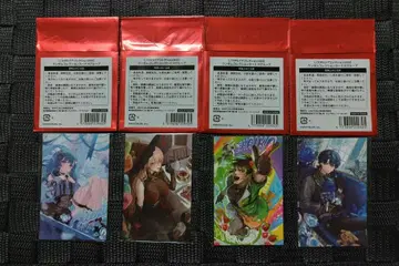 [노스탤지어 컬렉션 2025] 랜덤 컬렉션 카드 H그룹