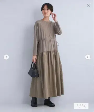 타프타 도킹 롱 슬리브 원피스