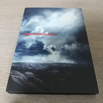 KIRITO live 21' UNDEVELOPED AREA