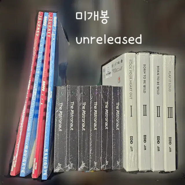방탄소년단 진 BTS Jin 미개봉 앨범