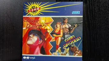 크랙 다운 / 게인 그라운드