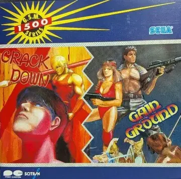 크랙 다운 / 게인 그라운드