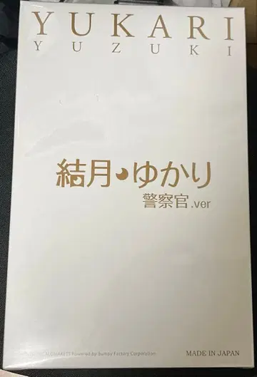 PULCHRA 풀크라 유즈키 유카리 경찰관 ver. 완성품 피규어