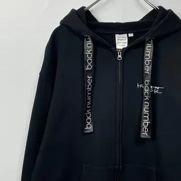 Back number 2023 후드티
