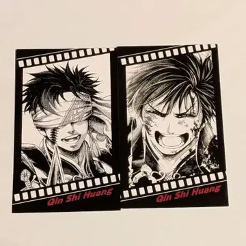 종말의 발키리 26권 특전 필름풍 콜렉터블 카드 시황제 전 2종