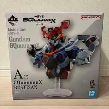 제일복권 지크 액스 vol.3 A상 GQuuuuuuX BUSTISAN