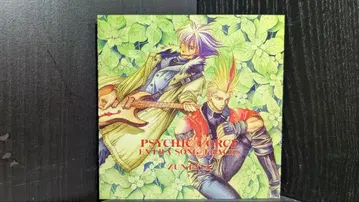 사이킥 포스 엑스트라 송 트랙스