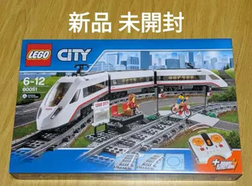 미개봉 새상품 레고 패신저 트레인 60051 무료배송