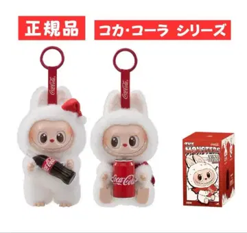 코카콜라 토끼 봉제 인형 산타 모자 포함
