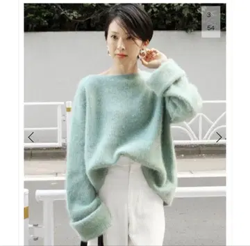 JOURNAL STANDARD relume 민트 그린 스웨터