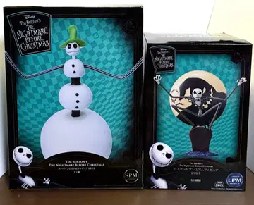 나이트메어 비포 크리스마스 피규어 프리미엄 리미티드 21 22