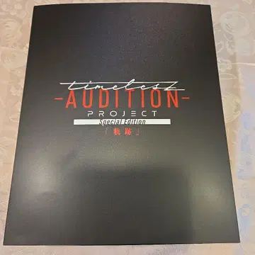 [미개봉 새상품] timeless PROJECT 블루레이와 후드티