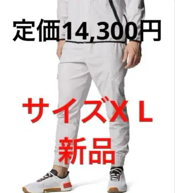 언더아머 프로젝트 락 언스토퍼블 팬츠 새상품 사이즈 XL