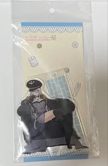 그 비스크돌은 사랑을 한다 블랙 로벨리아 아크릴 스탠드