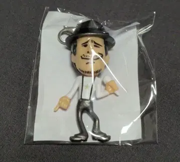 야자와 에이키치 가챠 주머니