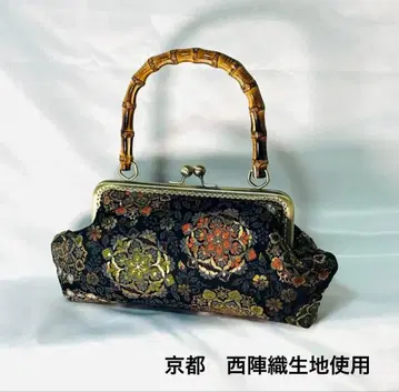 교토 니시진 비단 고급 원단 사용 대나무 핸드메이드 백