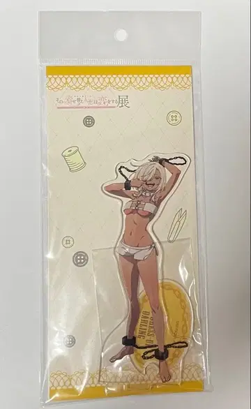 그 비스크 돌은 사랑을 한다 베로니카 아크릴 스탠드